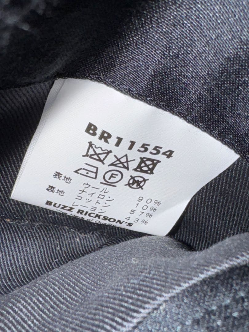 Buzz Rickson's ピーコート