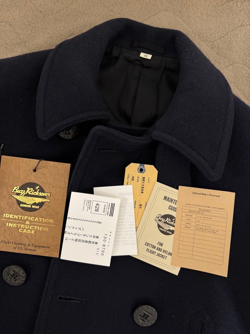 Buzz Rickson's ピーコート