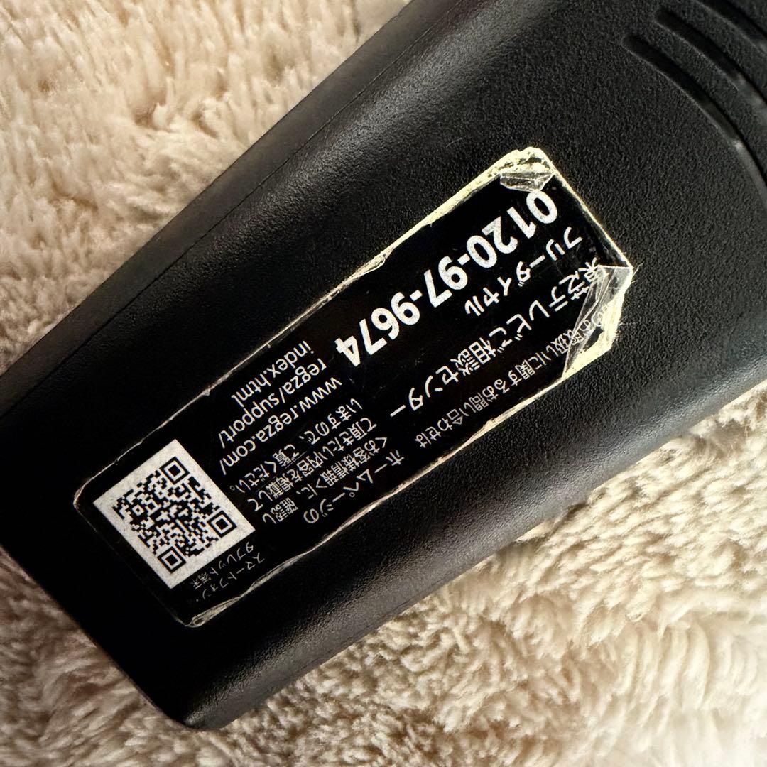 【coco】REGZA 4K液晶テレビ 65M550K