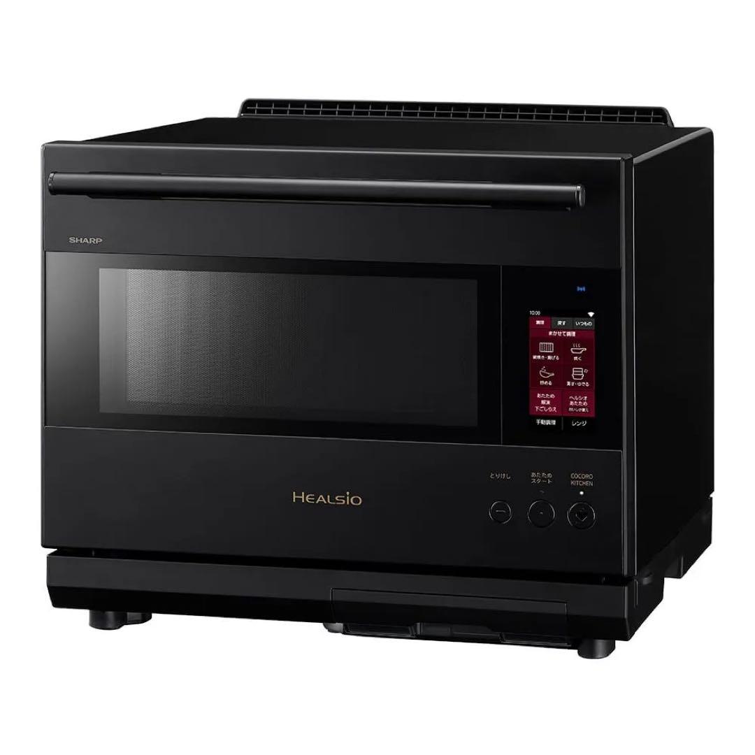 HEALSIO 30L プレミアムブラック AX-LSX3C-B