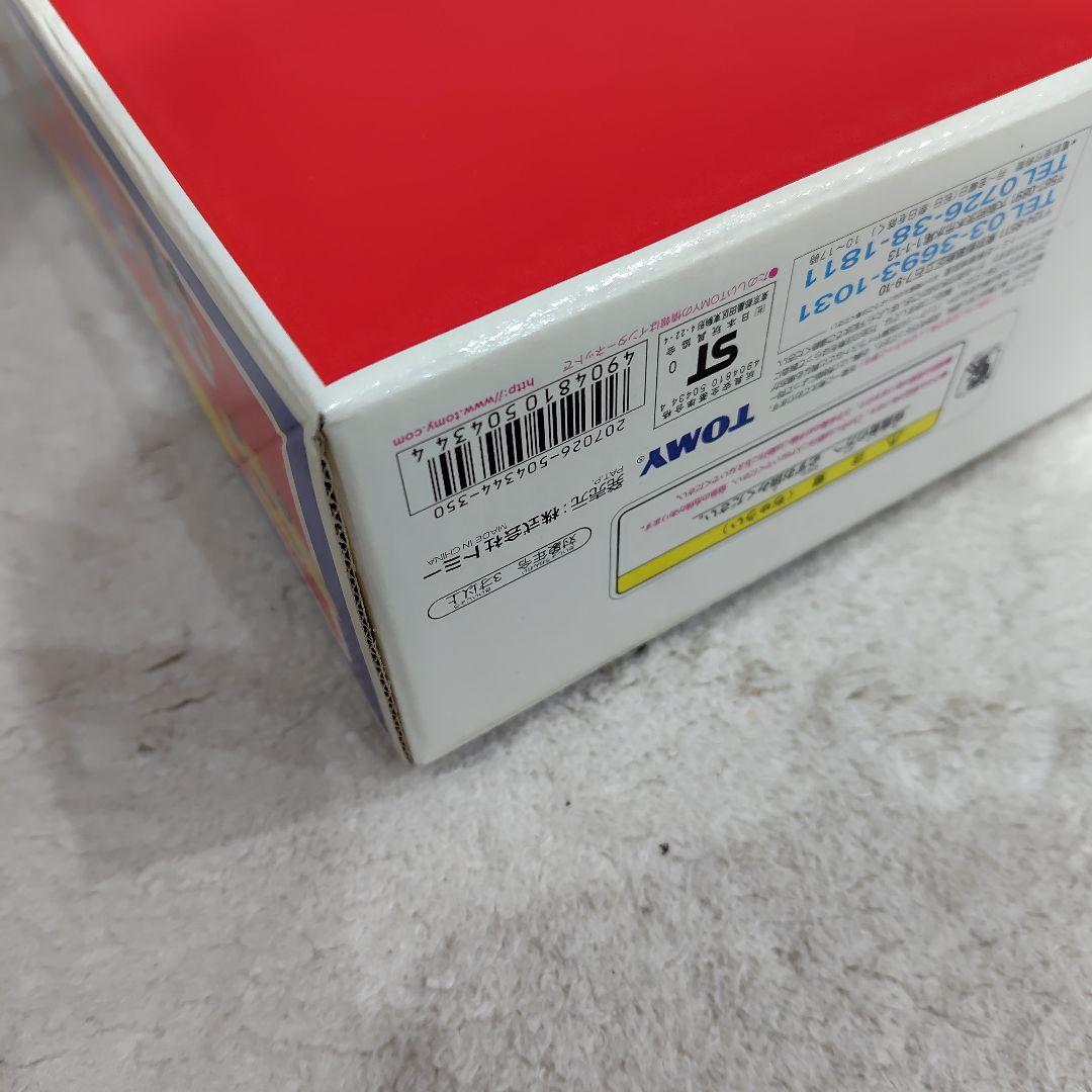 古玩廃盤TOMICAトミカくじ30周年記念 ANNIVERSARY20種類