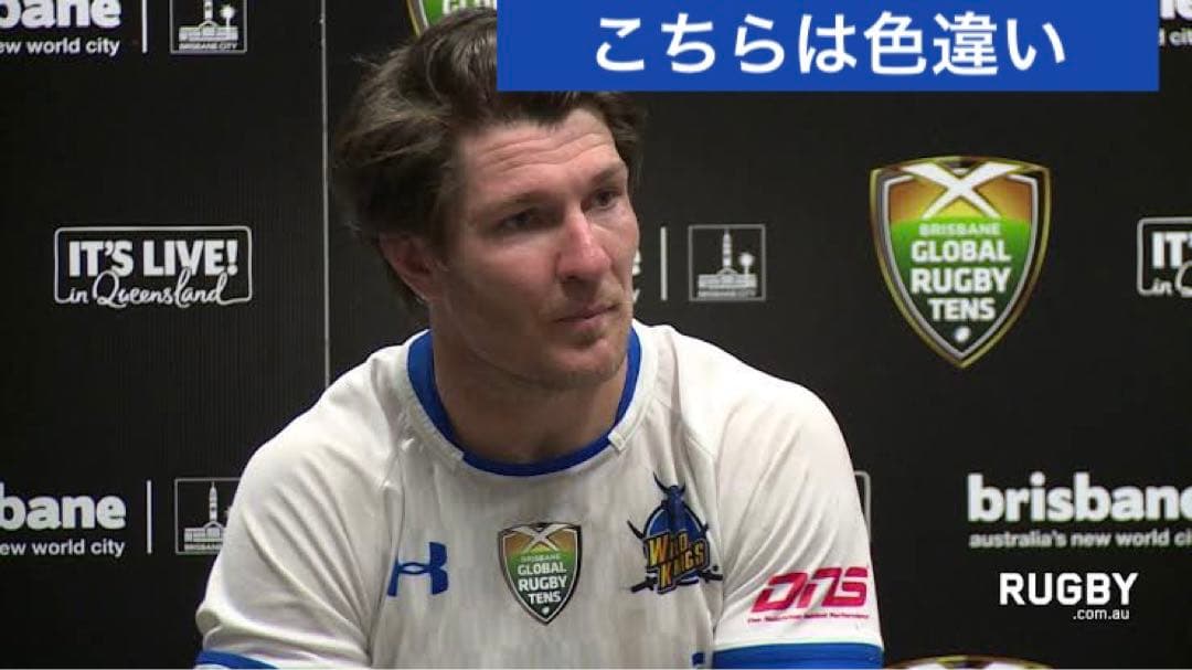 ラグビー Panasonic Global Tens 国際大会実使用ジャージ