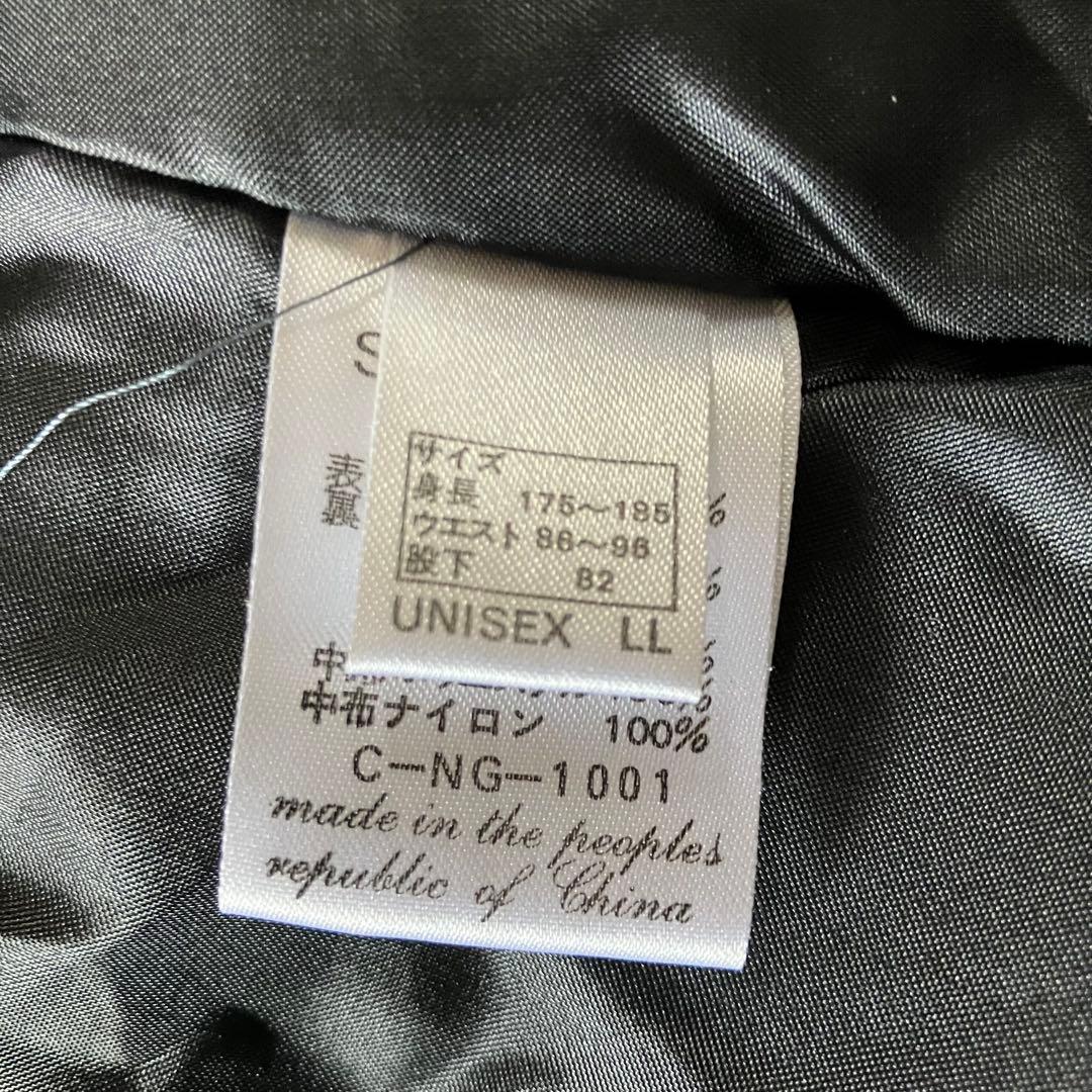 14F✨salmonサロモン✨スキーウェア 上下セット メンズLL