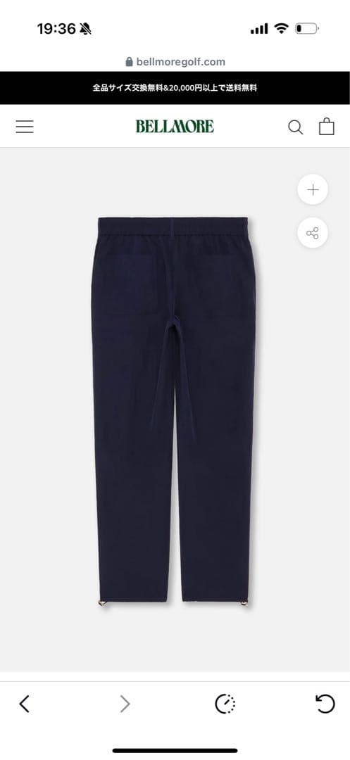 Bellmore ベルモア ネイビー ジャケットとパンツ セット　ゴルフ