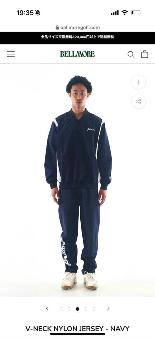 Bellmore ベルモア ネイビー ジャケットとパンツ セット　ゴルフ