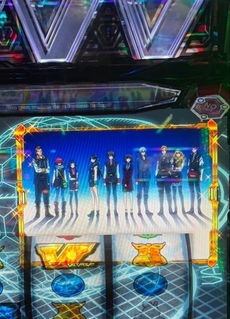 ラスト1台　即発送　格安　ヴァルヴレイヴ2 実機　家庭用　加工済み