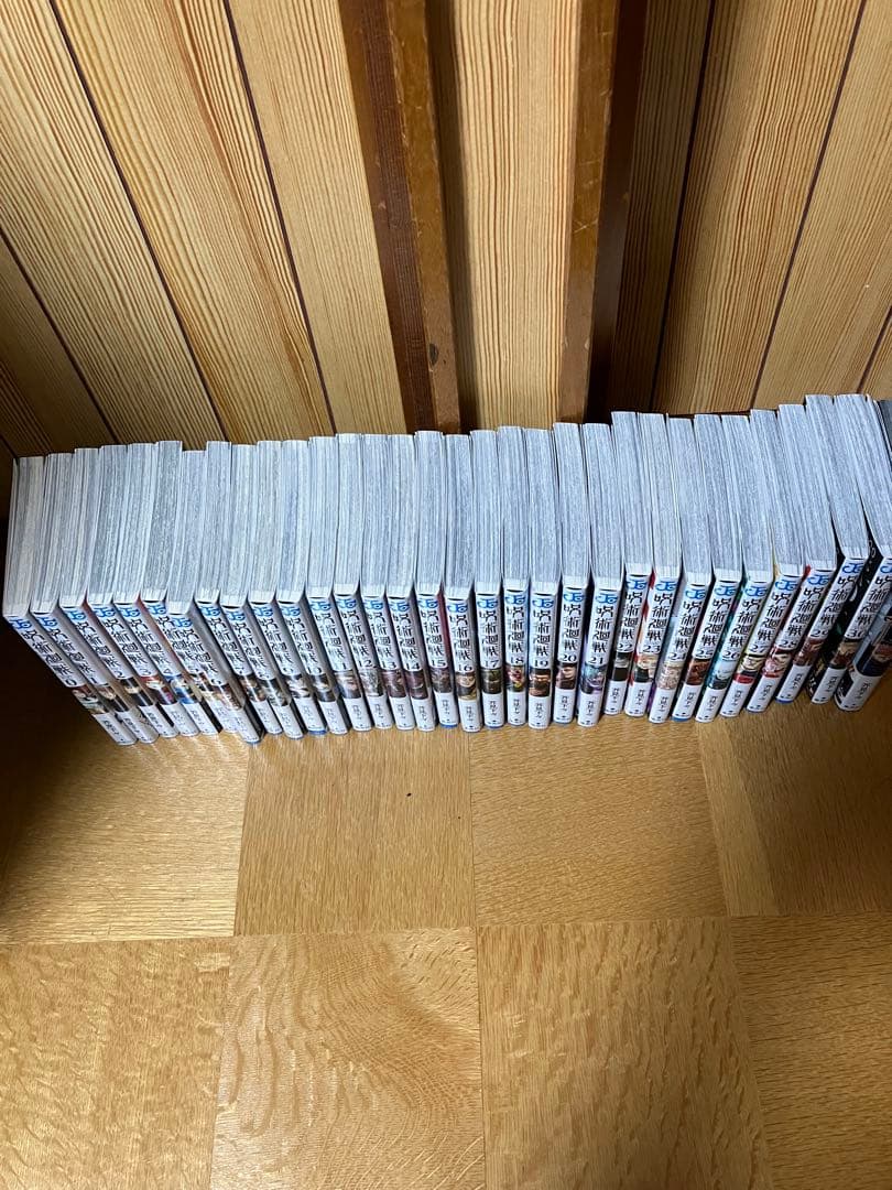 呪術廻戦　全巻セット(0、1〜30巻、公式ガイドブック) 多数おまけ付き