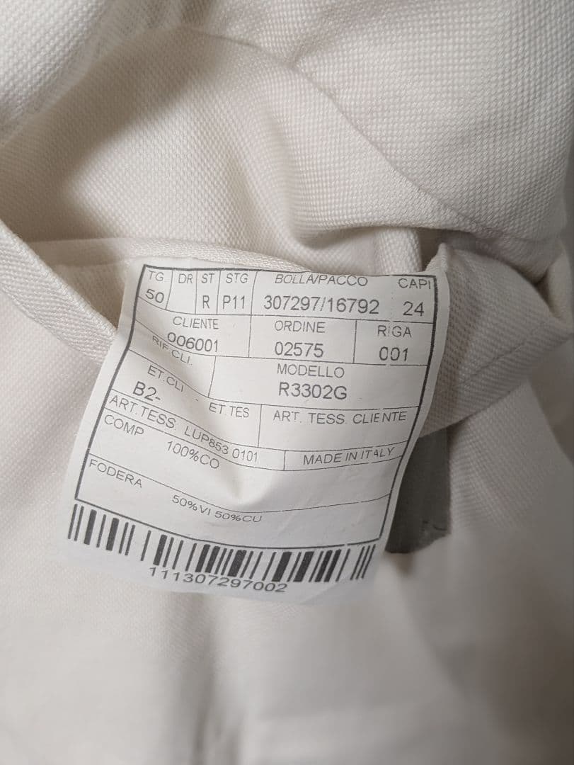 ★ボリオリ COAT メンズテーラードジャケット 50 綿 オフホワイト