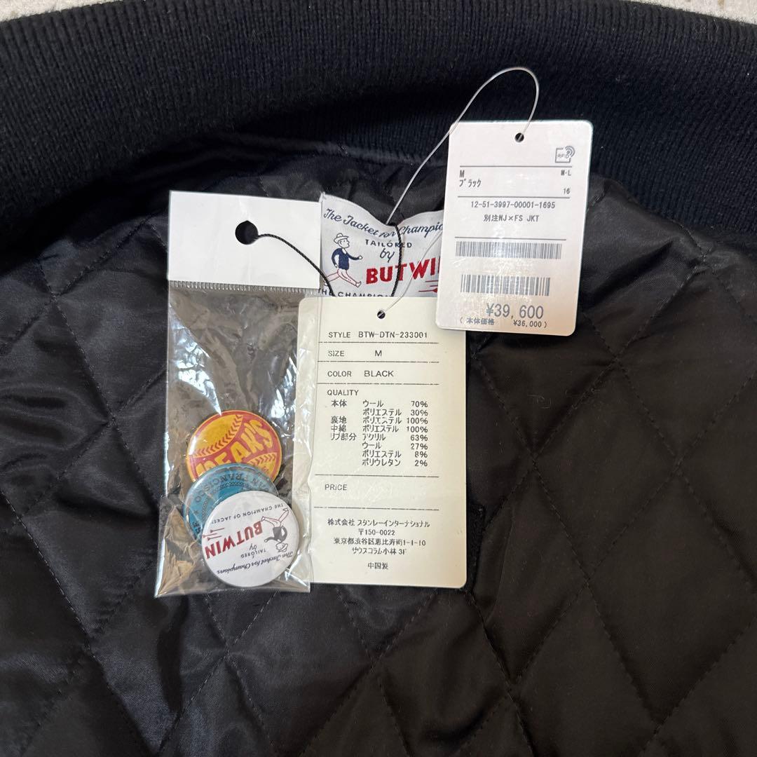 【完売】BUTWIN×MISSION×FREAK’S メルトンスタジャン M 黒
