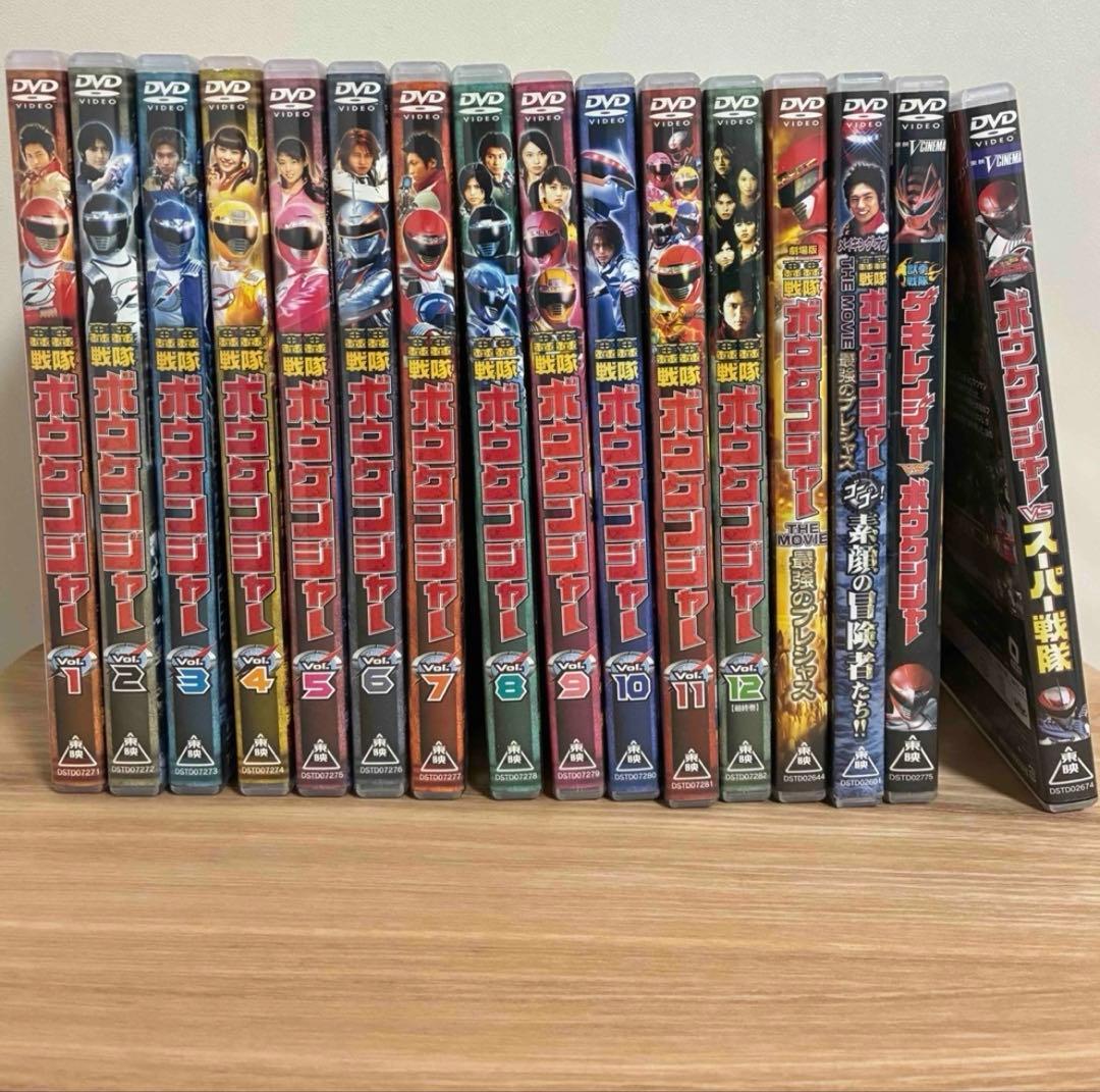 轟轟戦隊ボウケンジャー　VOL.1〜12 劇場版　セル版16本セット