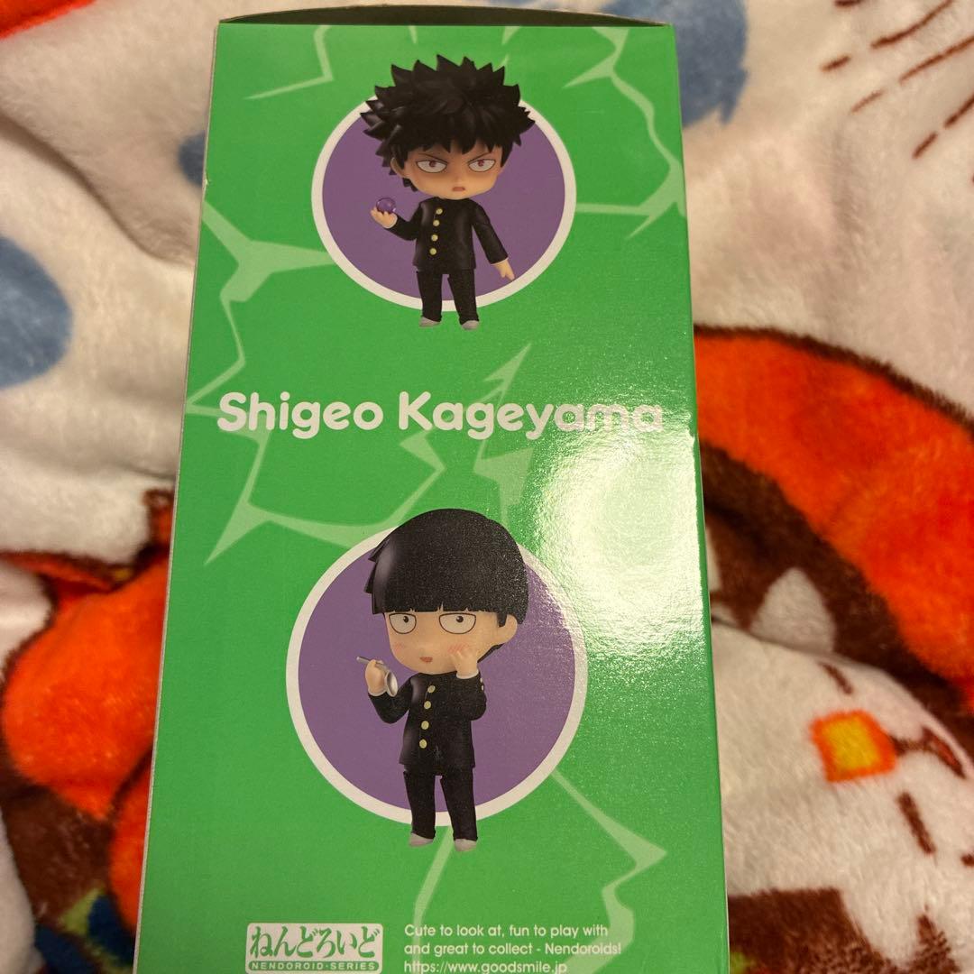 未開封　ねんどろいど　モブサイコ100 モブ