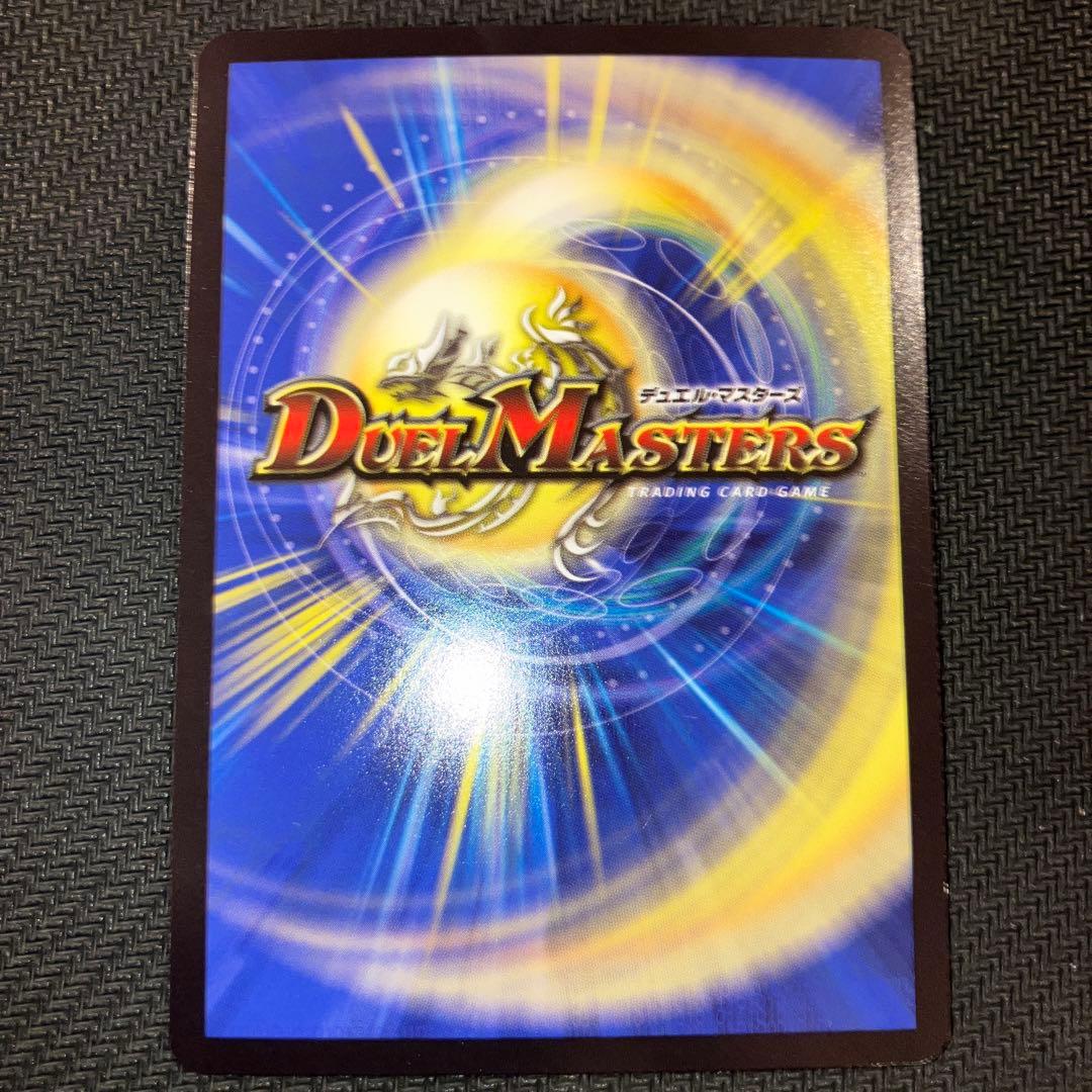 最安値 ピザスターのアンティハムト 金トレジャー