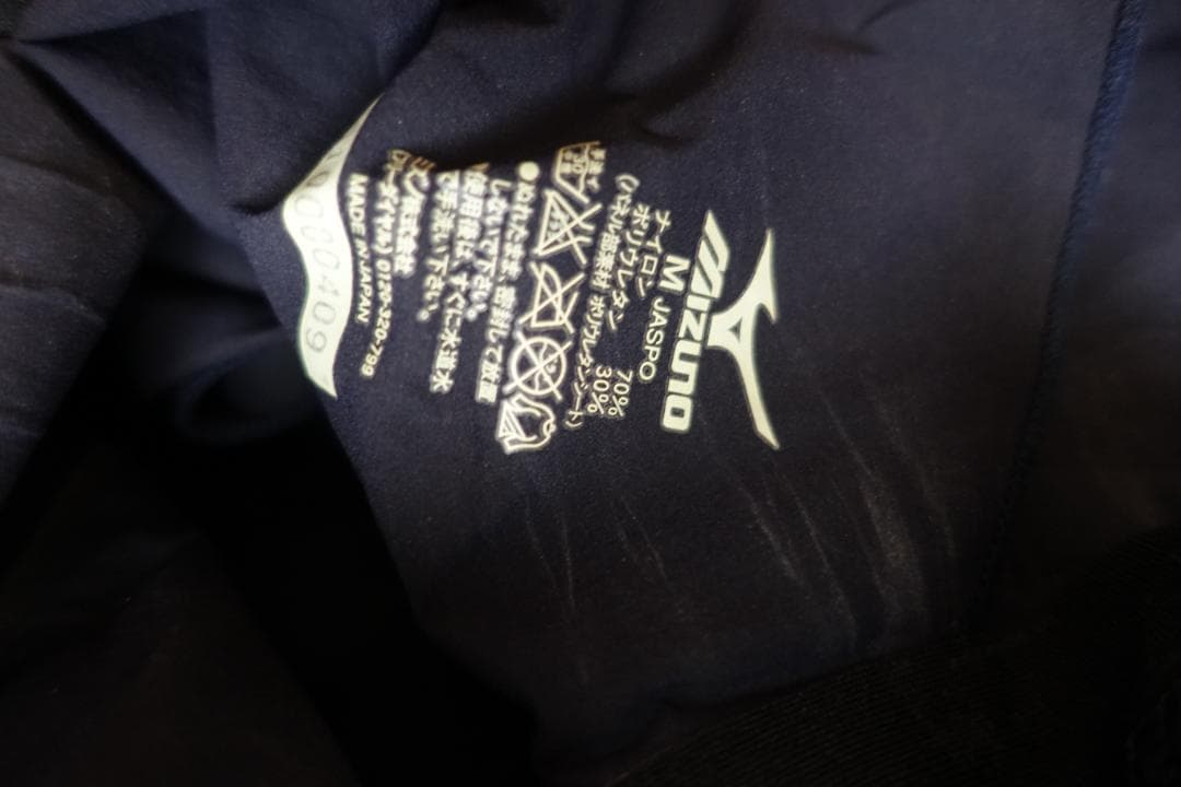 N*l様 【激レア】 mizuno 競泳水着 高速水着 SST ロングスーツMサ