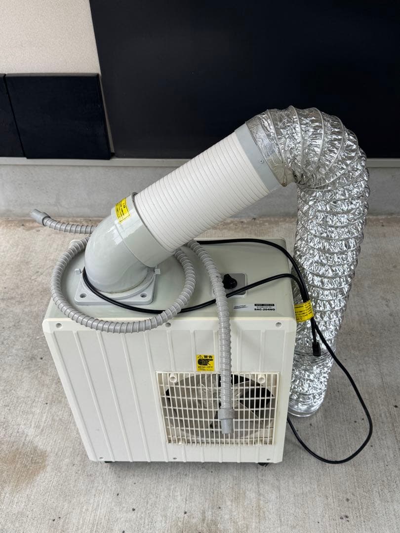 ナカトミ ミニスポットクーラー 100V小型 4Lドレンタンク