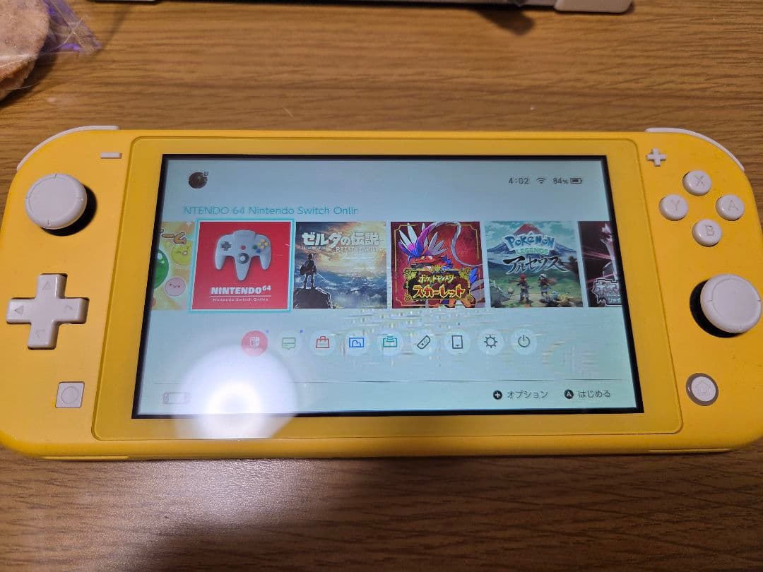 Nintendo Switchライト　イエロー