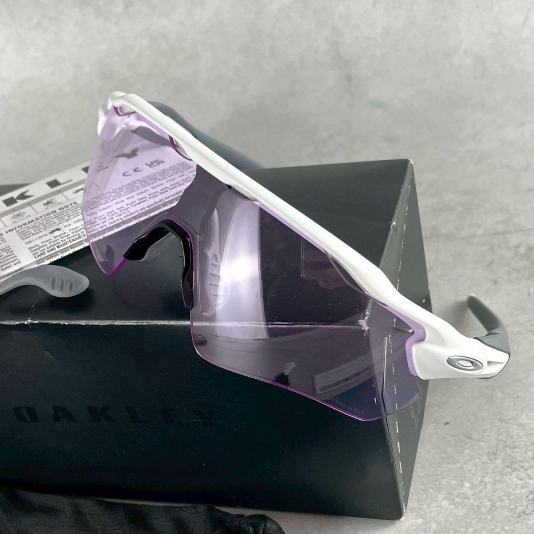 OAKLEY オークリー RADAR EV PATH OO9208 サングラス
