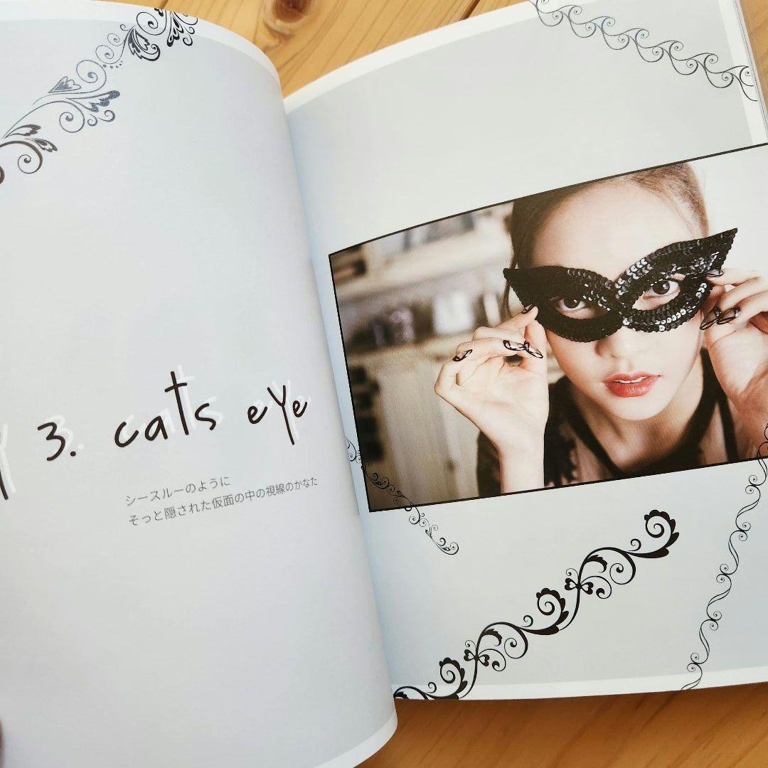 KARA 『HARA+times』「Alohara」フォトブック+ネイルハラ