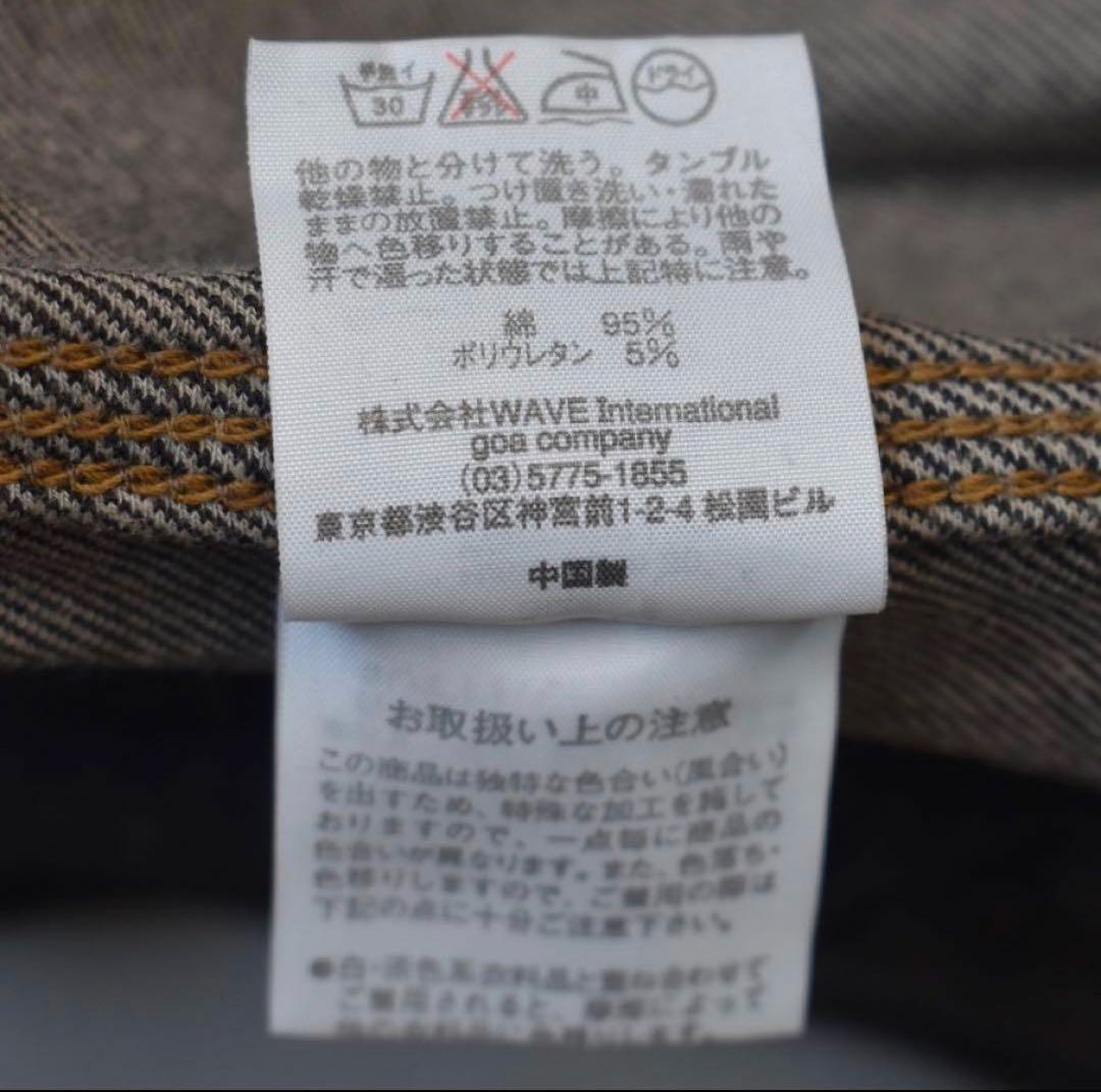 ジャケット・アウター goa bono Damage Denim Black Double Zip