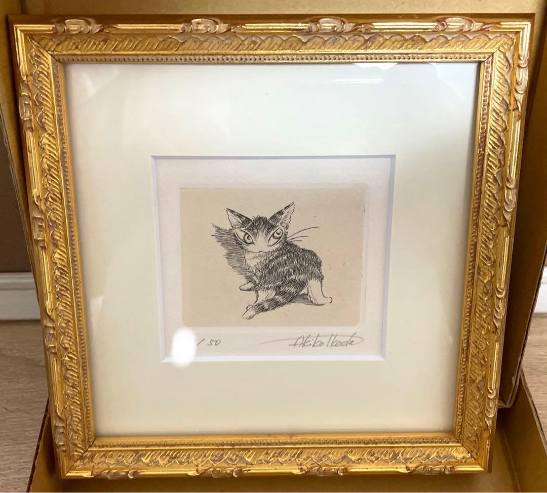 H*u様 わちふぃーるど　ダヤン　ミニミニ銅版画　【ひとりぼっち】