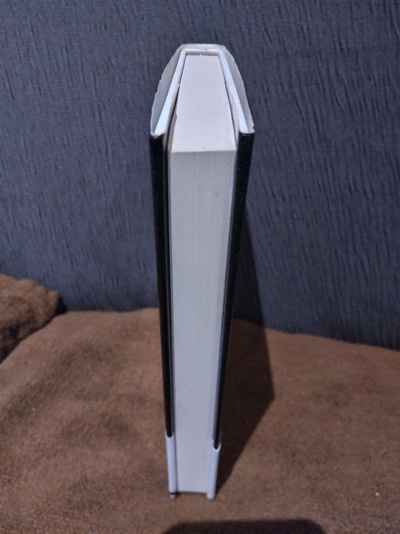 「子役の時間 」中山千夏 文藝春秋