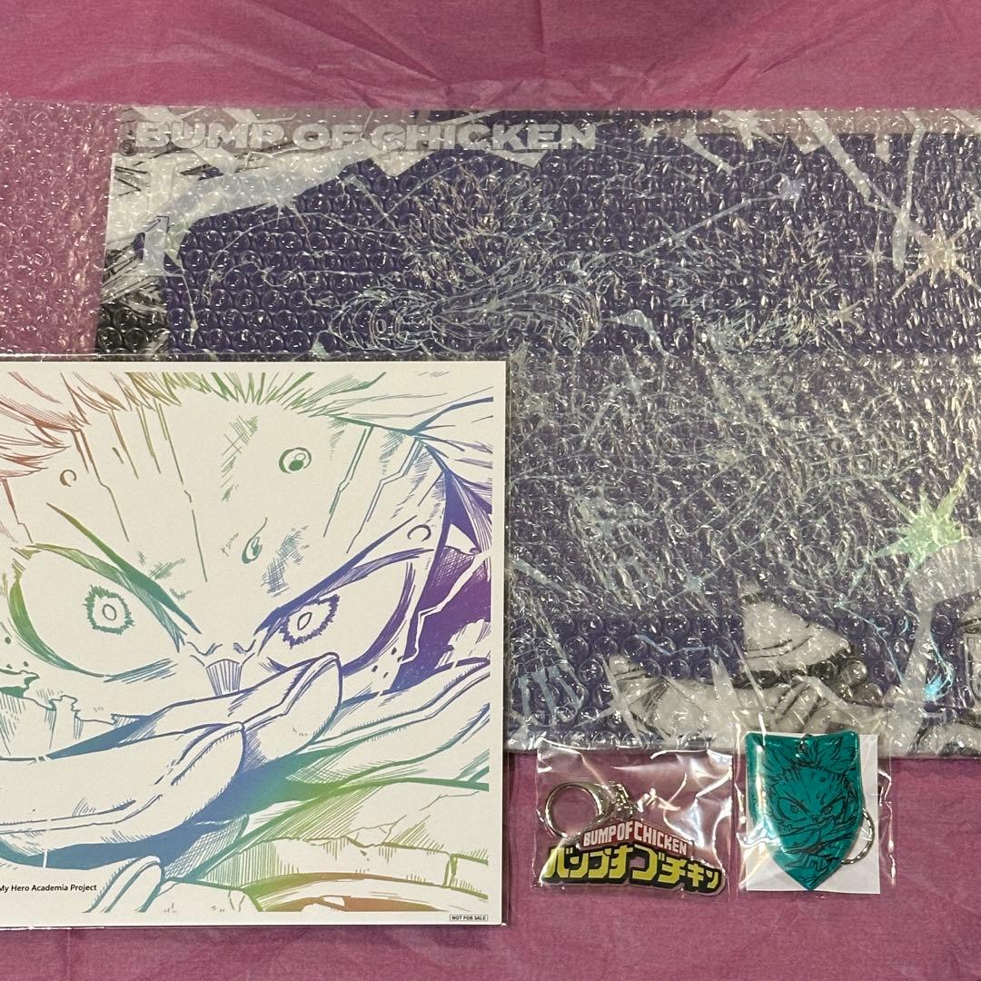 BUMP OF CHICKEN バンプオブチキン i 限定版②