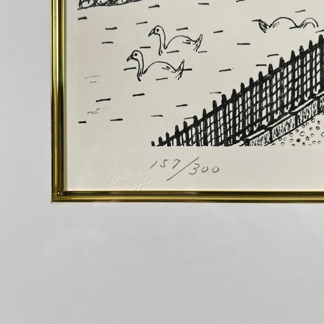 美品 山下清「二重橋」リトグラフ 落款有り 限定品 あずま工芸印 裸の大将