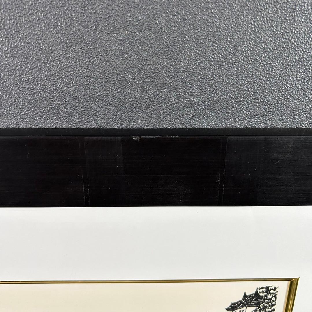 美品 山下清「二重橋」リトグラフ 落款有り 限定品 あずま工芸印 裸の大将