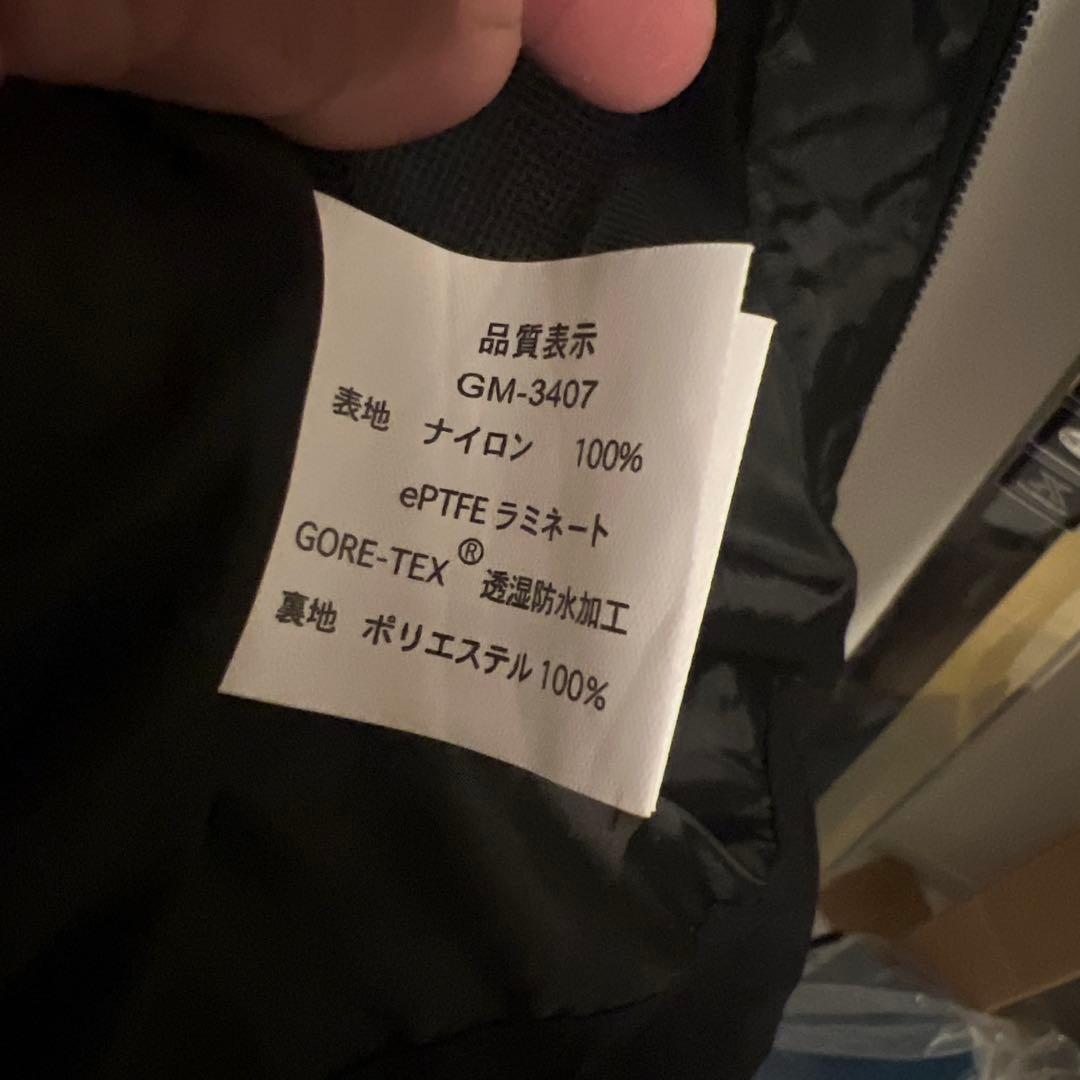 がまかつ GM-3407 サイズ7L 美品