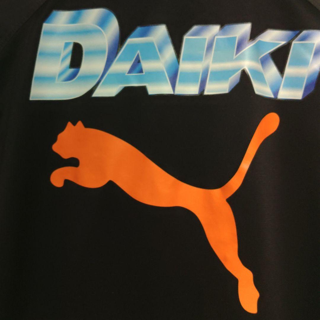 Puma 清水エスパルス ジャージ上下 長袖