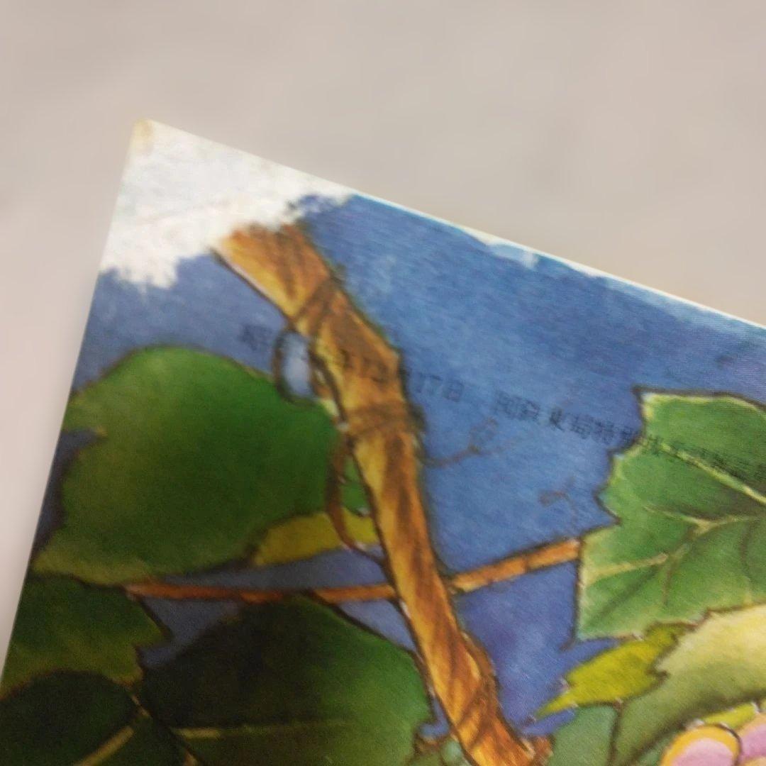 昭和レトロ いがらしゆみこ 少女漫画付録 当時物 バラエティセット シール付