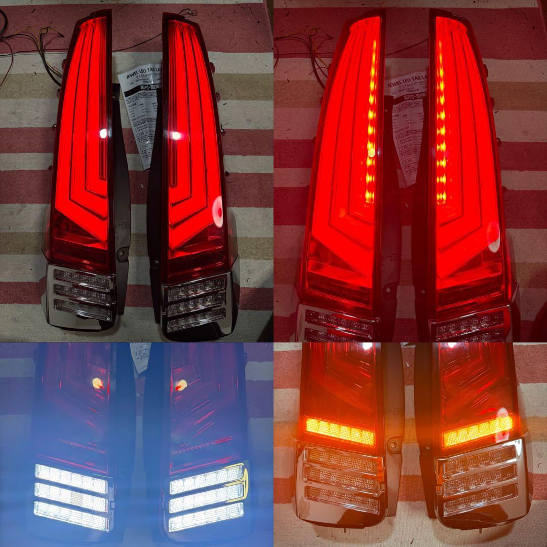 ノア ヴォクシー 80 ヴァレンティ テールランプ テール