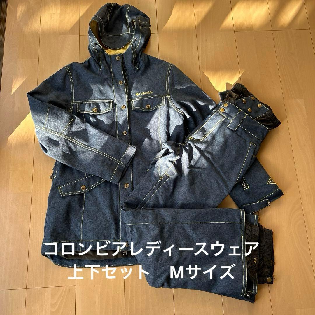 Columbia OMNI-TECH スノーボードウェアセット M