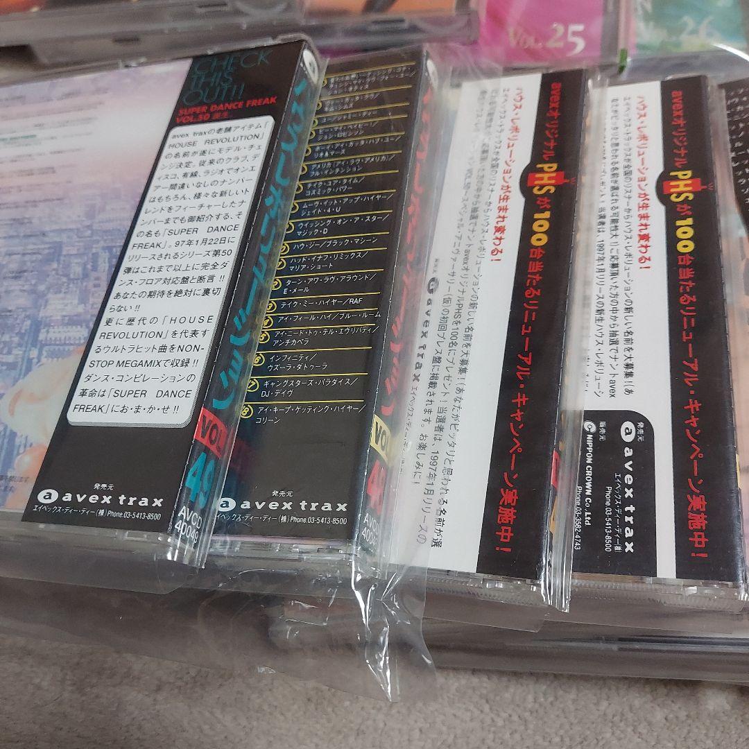 D*1様 ハウスレボリューションREVO HOUSE Vol. 14-46、28