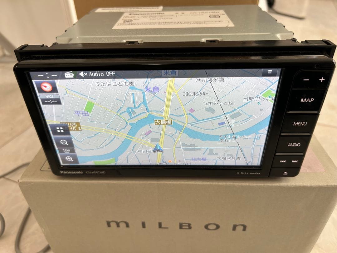 パナソニック　ストラーダフルセグナビ
