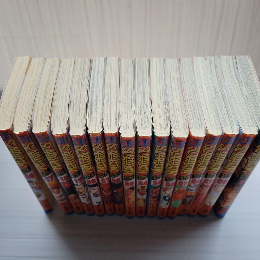 SLAM DUNK 全31巻セット