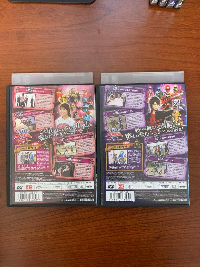 レンタルアップ スーパー戦隊シリーズ　海賊戦隊ゴーカイジャー　DVD　全巻