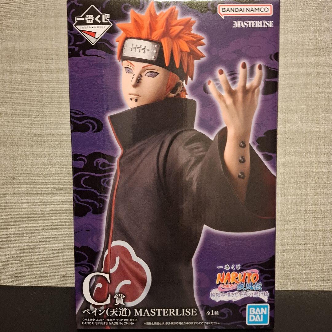 と*助様 一番くじ　ナルト疾風伝 輪廻の嘆きと平和の懸け橋 C賞　ペイン（天道）