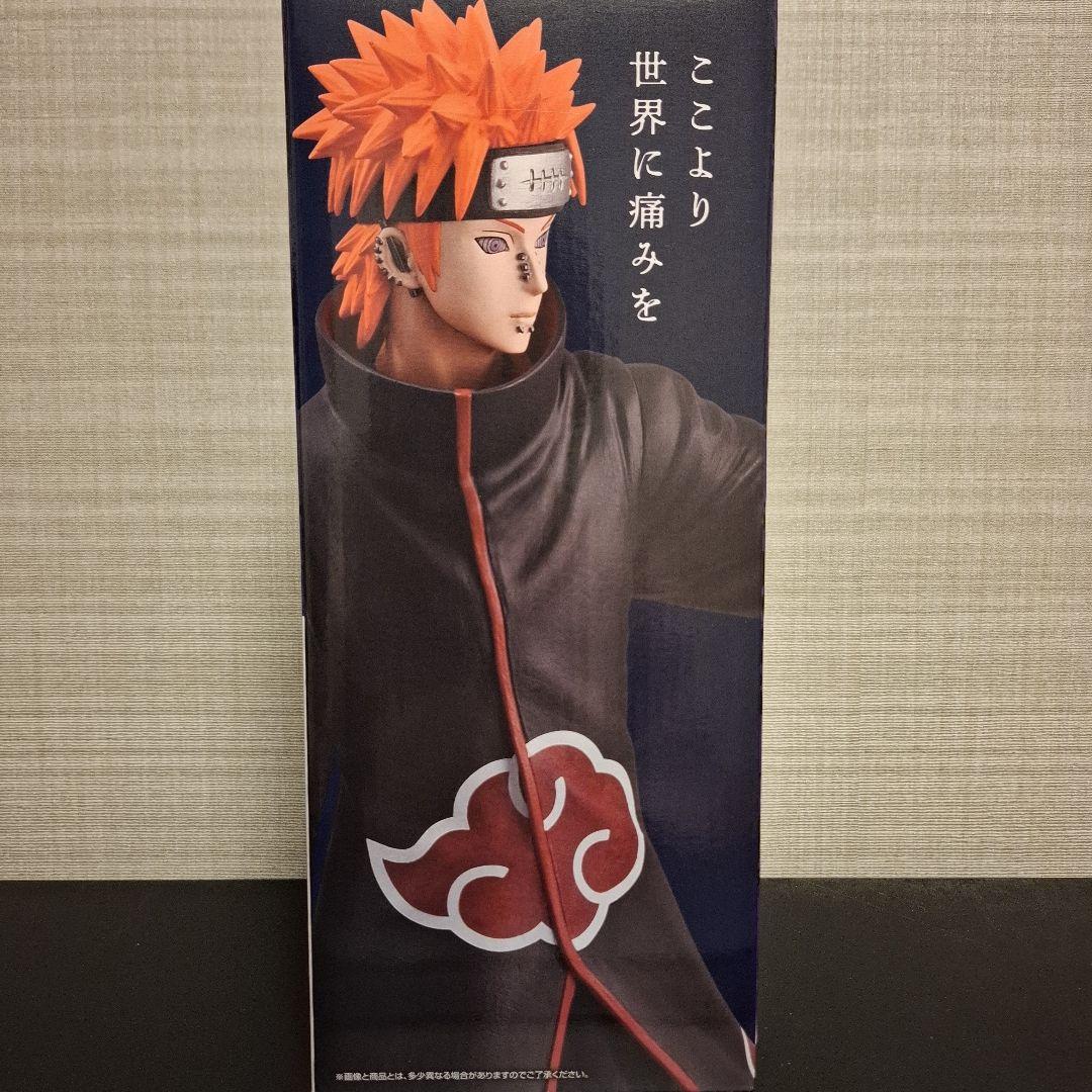 と*助様 一番くじ　ナルト疾風伝 輪廻の嘆きと平和の懸け橋 C賞　ペイン（天道）