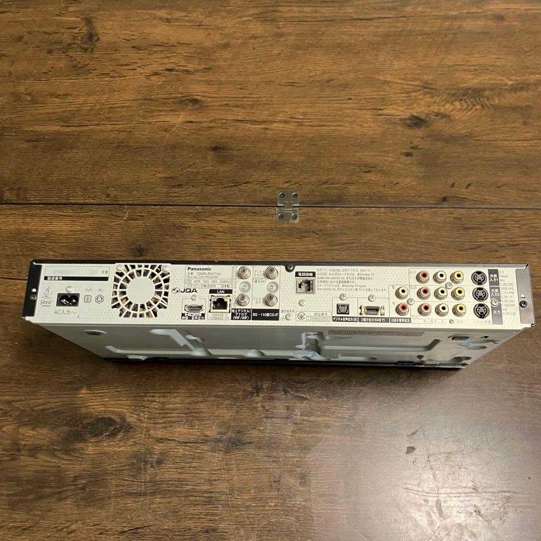 レコーダー Panasonic DMR-BW750