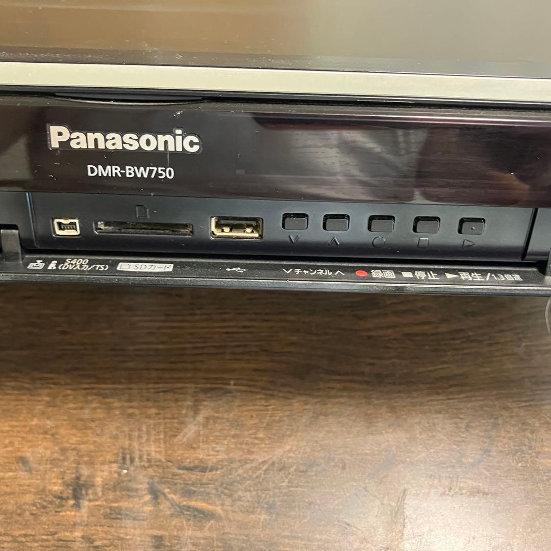 レコーダー Panasonic DMR-BW750