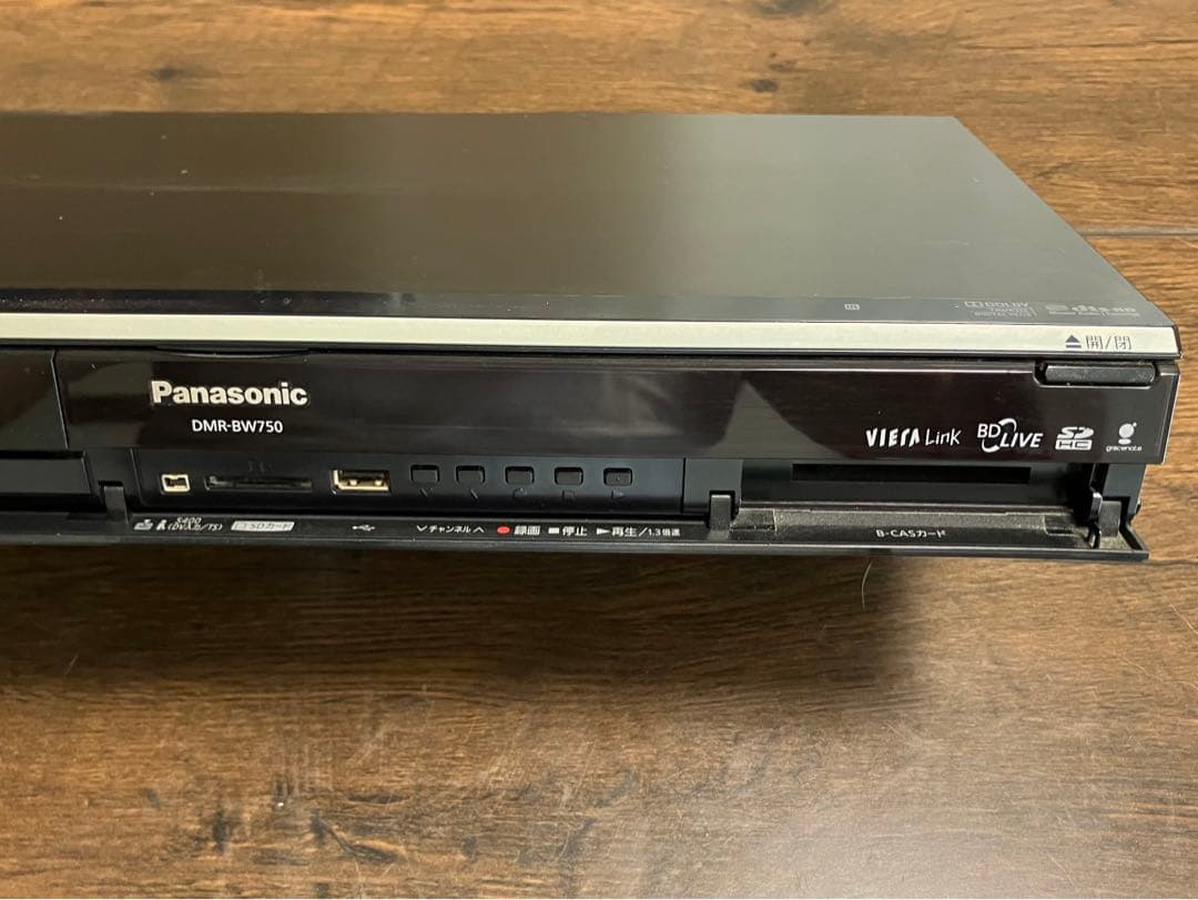 レコーダー Panasonic DMR-BW750