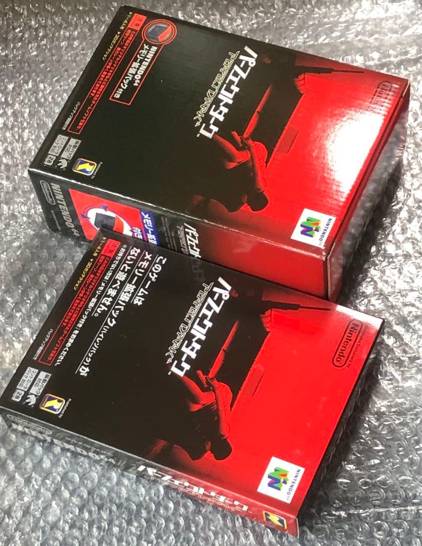 【新品未開封】ニンテンドウ64「パーフェクトダーク」箱違い２種セット