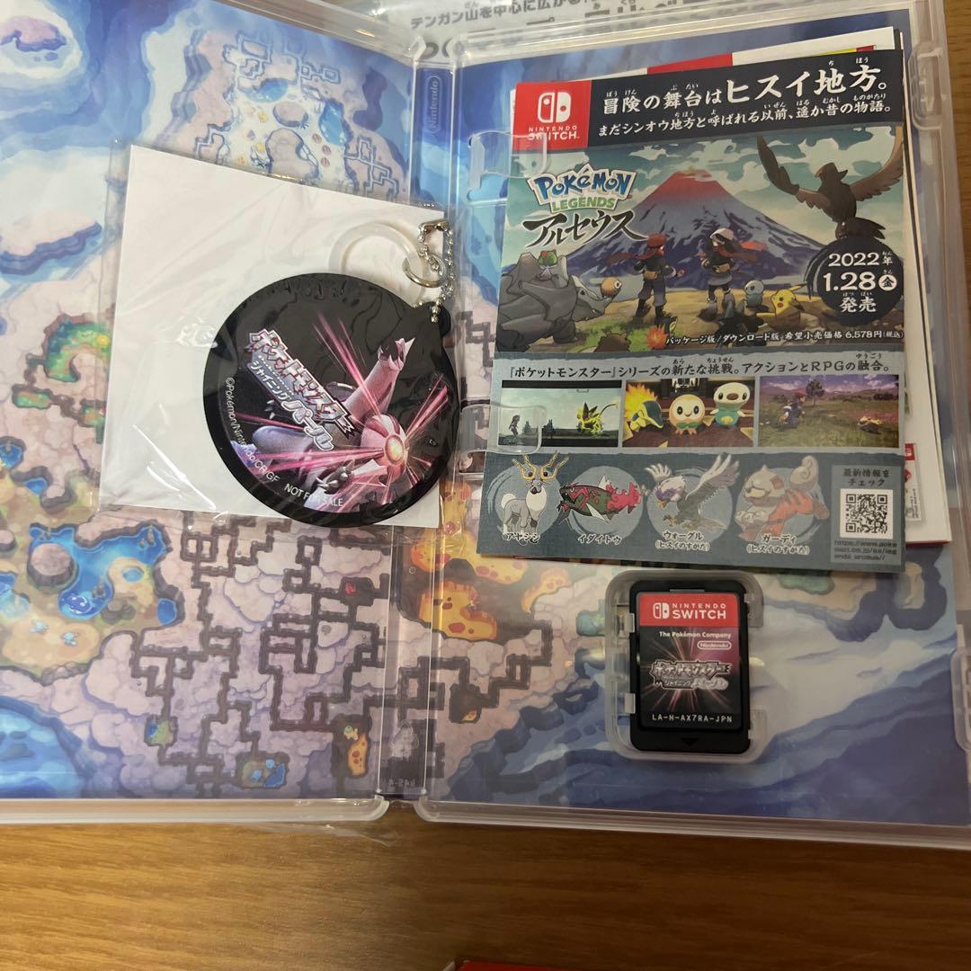 Nintendo Switch Lite &ポケットモンスターソフト