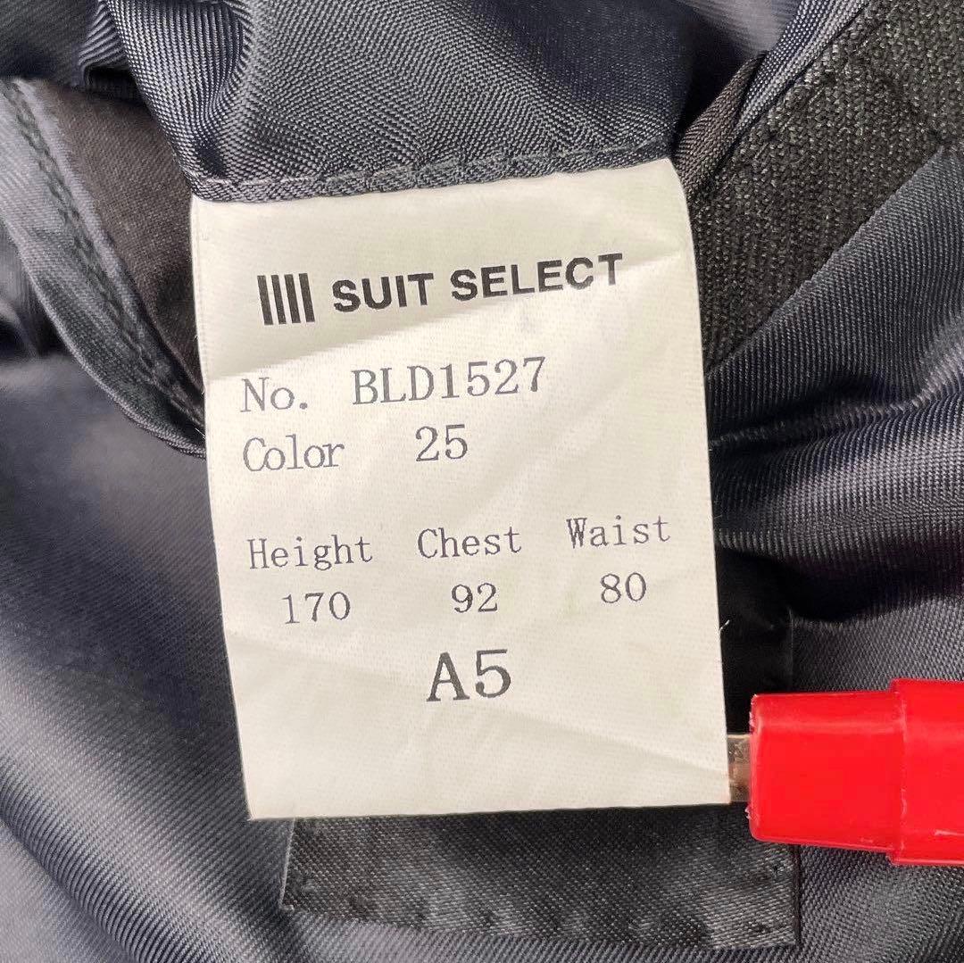 ✨セットアップスーツ 3ピース　チャコールグレー A5 SUIT SELECT