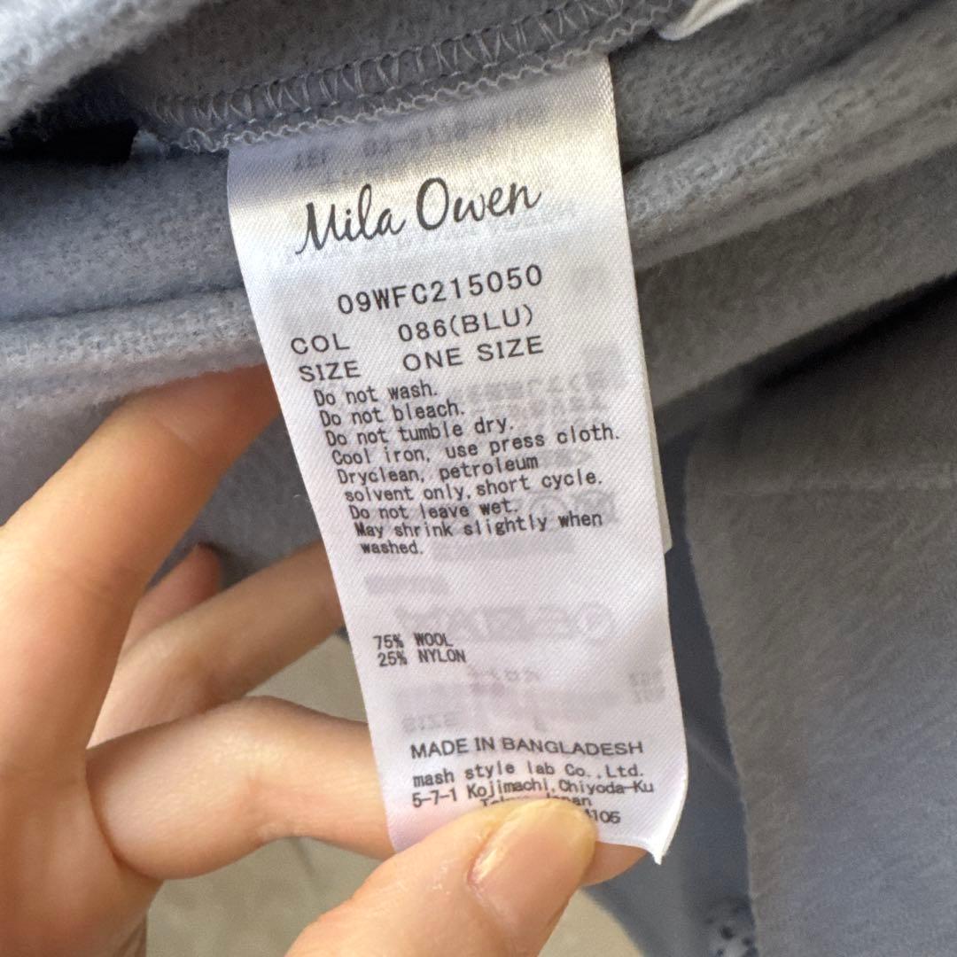 Mila Owen ライトブルー ポンチョ Pontetorto製