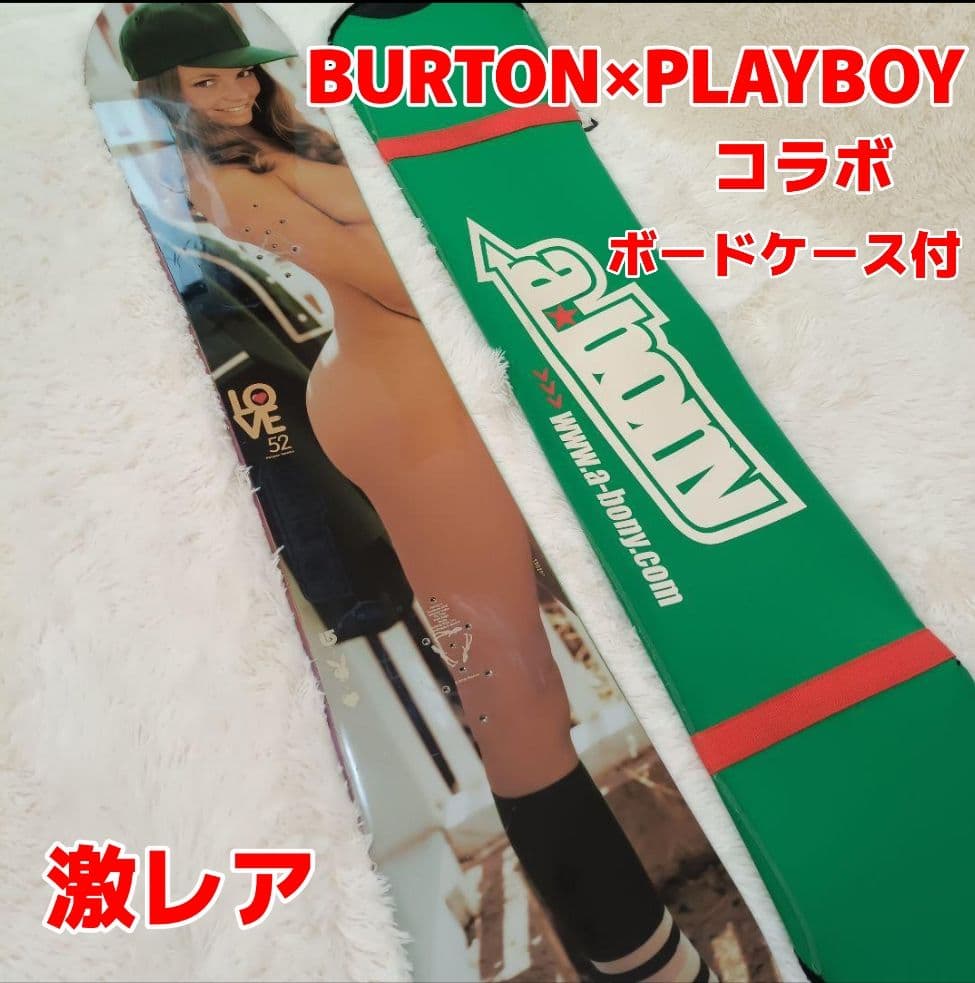 激レア BURTON LOVE 152cm PLAY BOY×LOVE　カバー付
