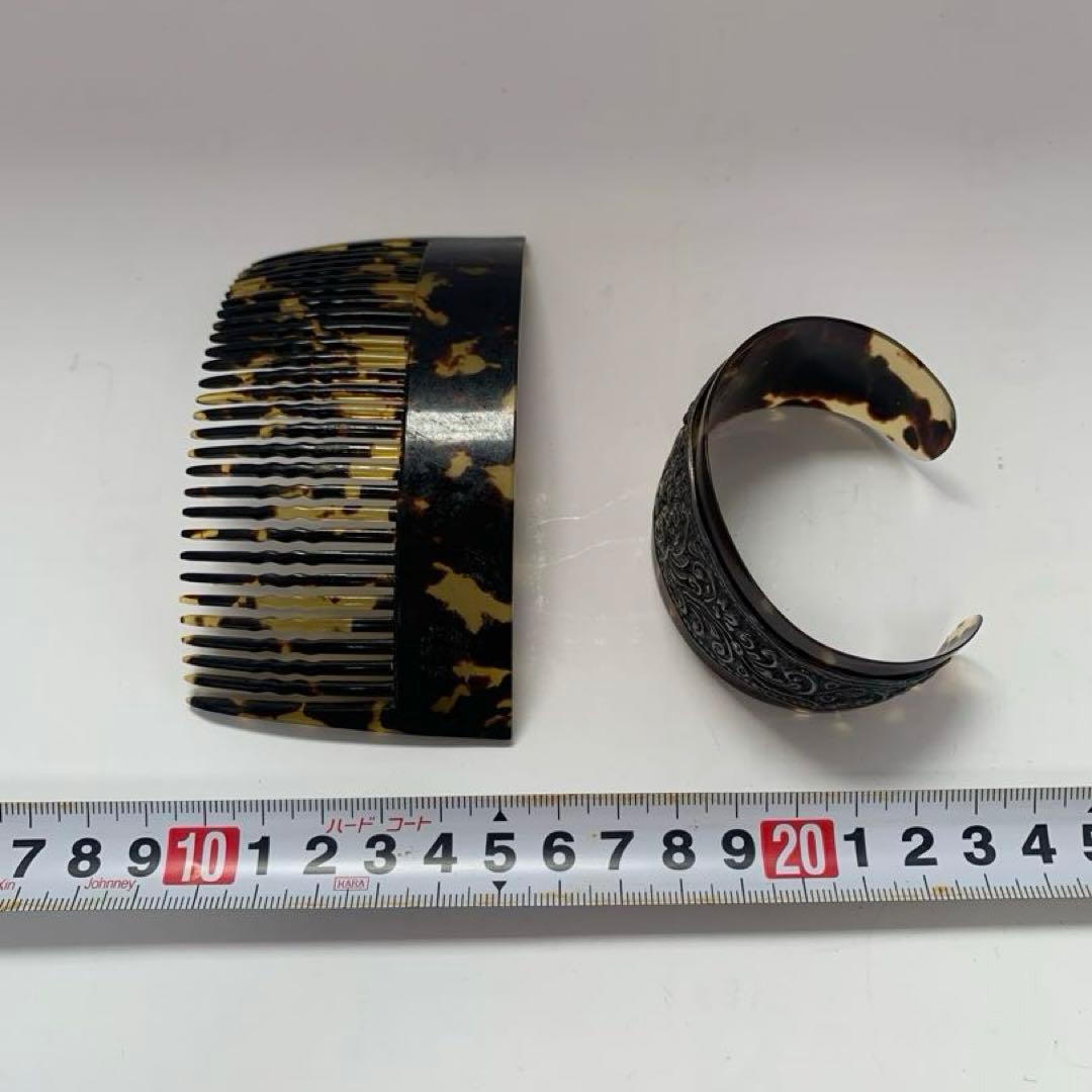 本鼈甲　バングル　髪留め　アンティーク　送料込み