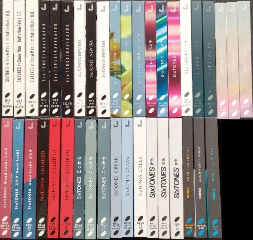 SixTONES 歴代CDシングル 13タイトル全形態 39枚 初回 DVD②