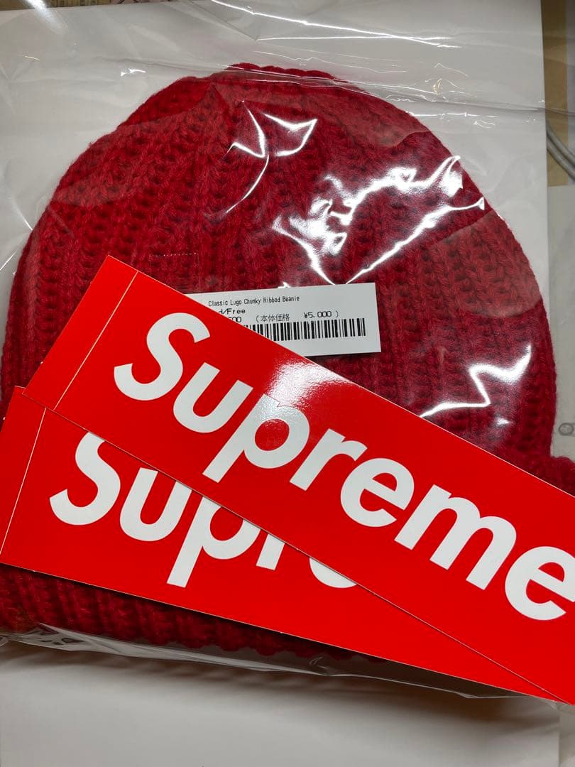 Supreme Classic Logo Chunky Ribbed ビーニー