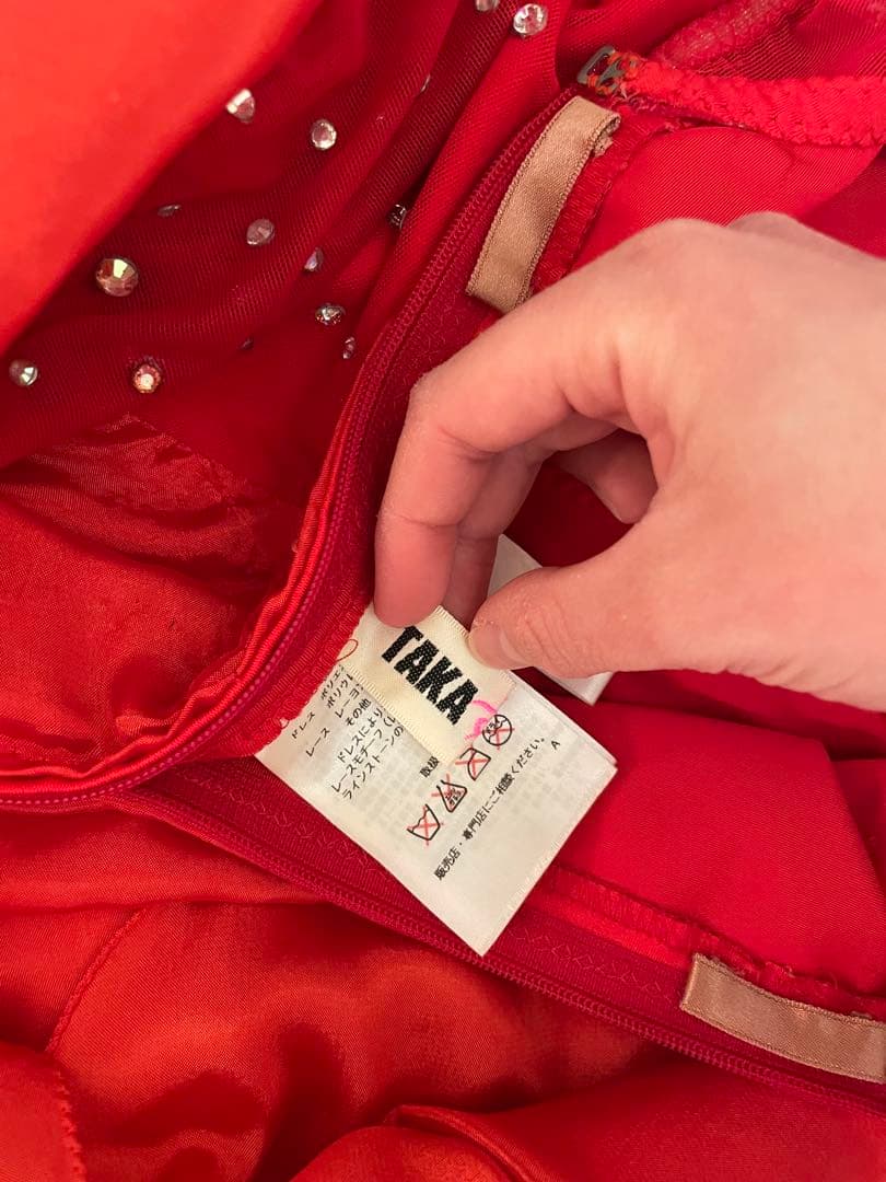 赤いフレアスリーブ社交ダンスドレス